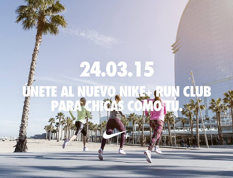 Nike gran 2025 via vigo